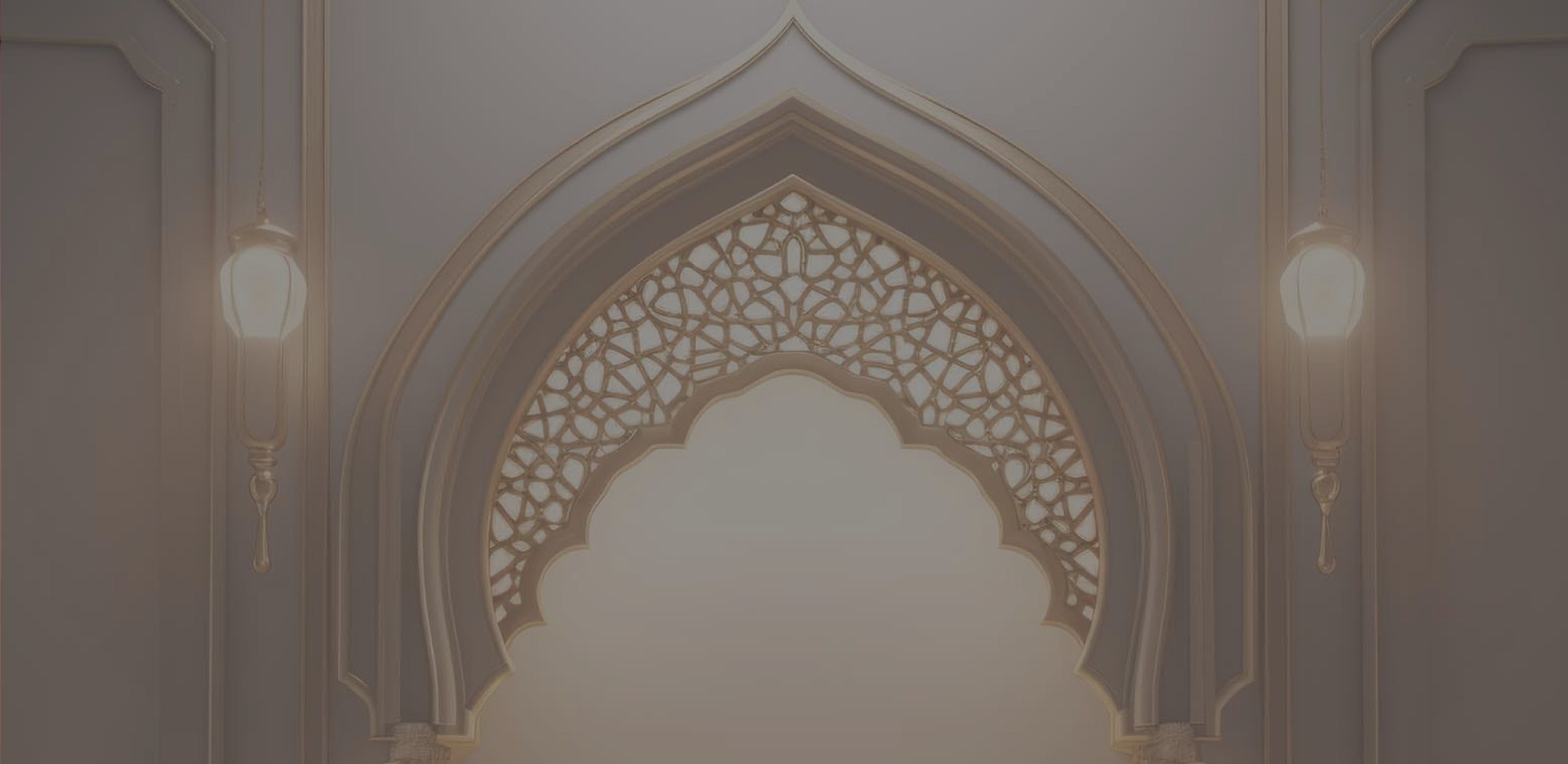 بيت التدقيق الشرعي	